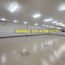창원세무법인용지지점