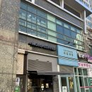 노스커피리마스터센텀트럼프점