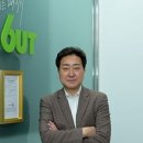 그린패키지