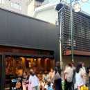 치킨에미치닭 - 강릉시 노가니길 10 | 오사카 난바 현지인 야키토리 맛집 스미야키 토키미치
