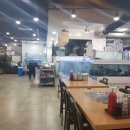 배스킨라빈스 군포신환사거리점