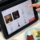 경남식육점 | 용산역 신상 고깃집 고산식육점 흑돼지 찐맛집 추천 웨이팅