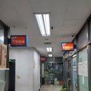 우리수선점 이미지