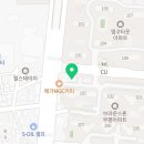 하삼동인천