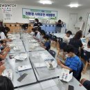 경기지역아동센터 이미지