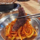 작전동전문음식점 이미지