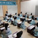 오죽헌시립박물관 이미지