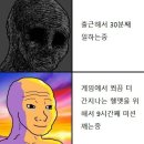 어울림안경 이미지