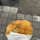 블루코인 이미지