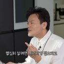나무사이로 햇살이 이미지