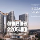 남구-027 네이버블로그