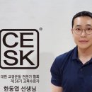 시그니처짐 PT 양산증산점 네이버블로그