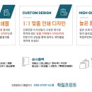 수원-0583 티스토리