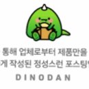 레몬네일 이미지