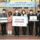 LH 메디칼 이미지