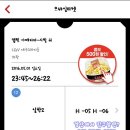 [대구 스타디움 cgv]캡틴아메리카 시빌워 보고 왔어요♪
