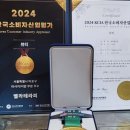 벨라테라피 이미지