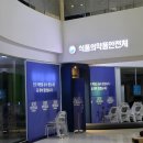 베이크 잡
