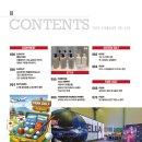 엘에스피㈜ 이미지