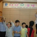 자혜학교 이미지