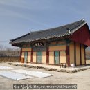 신녕향교 대성전 이미지
