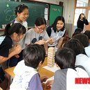 대구성지초등학교 이미지