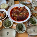 (주)중산열처리 다이닝코드