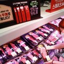 (집)프라임할인마트 이미지