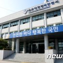 해경전문정비 이미지