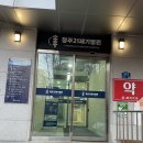 청주21세기병원 이미지