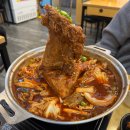 제주어멍해장국진주하대점 | 진주하대동맛집 용머리갈비찜 제주어멍해장국 진주하대본점