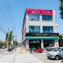 월드스크린골프 이미지