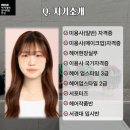 엠비씨아카데미입시전문학원