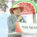 수박마켓