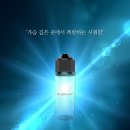 (주)시그닛코리아