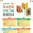 광교푸른숲도서관 이미지