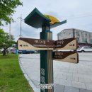 모전공원(풋살장) 네이버블로그