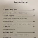 비스트로제이