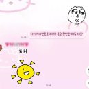 중앙로 엄마손감자탕닭갈비 | 왓츠인마이블로그 | 있는 거라곤 겨우 민생회복소비쿠폰이 전부인 대학생 일상