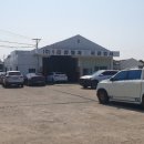 삼원자동차정비공업사 이미지