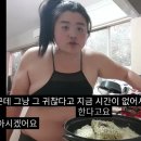 맷돌빈대떡 이미지
