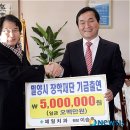 이승훈치과의원 이미지