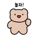 카페호호담