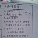 엠앤비여성병원 이미지