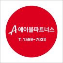 에이블파트너스 이미지