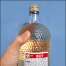 주식회사 서천한산식품