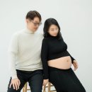 수정세탁소 | 천안 사진관 시후온도 만삭 촬영 후기