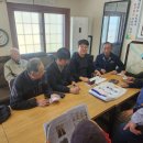 금산이네 이미지