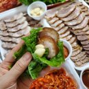 구가네왕족발 이미지