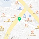 파리바게뜨 봉일천점 네이버블로그